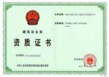 重慶九龍坡楊家坪工商財(cái)稅服務(wù)全攻略 一站式信息咨詢服務(wù)指南