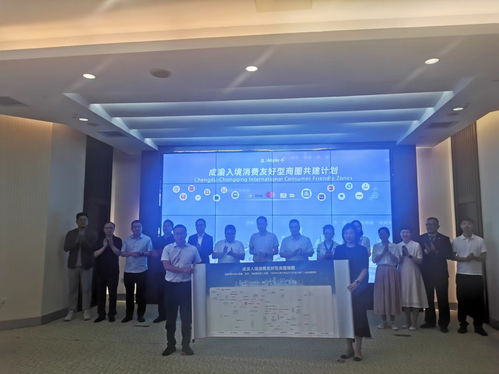 成渝聯(lián)手打造“入境消費友好型商圈”，60余商圈萬商戶推行便利支付
