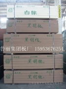 膠合板藝術(shù) 金魯麗產(chǎn)品的相冊之美